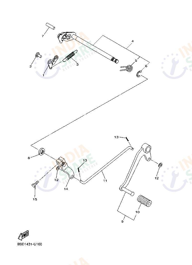 SHIFT SHAFT